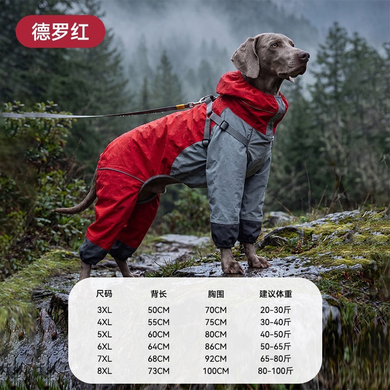 Transfronterizo mascotas medianas perros impermeables impermeables cuatro patas ropa de perro casuales dorados mascotas grandes perros impermeables