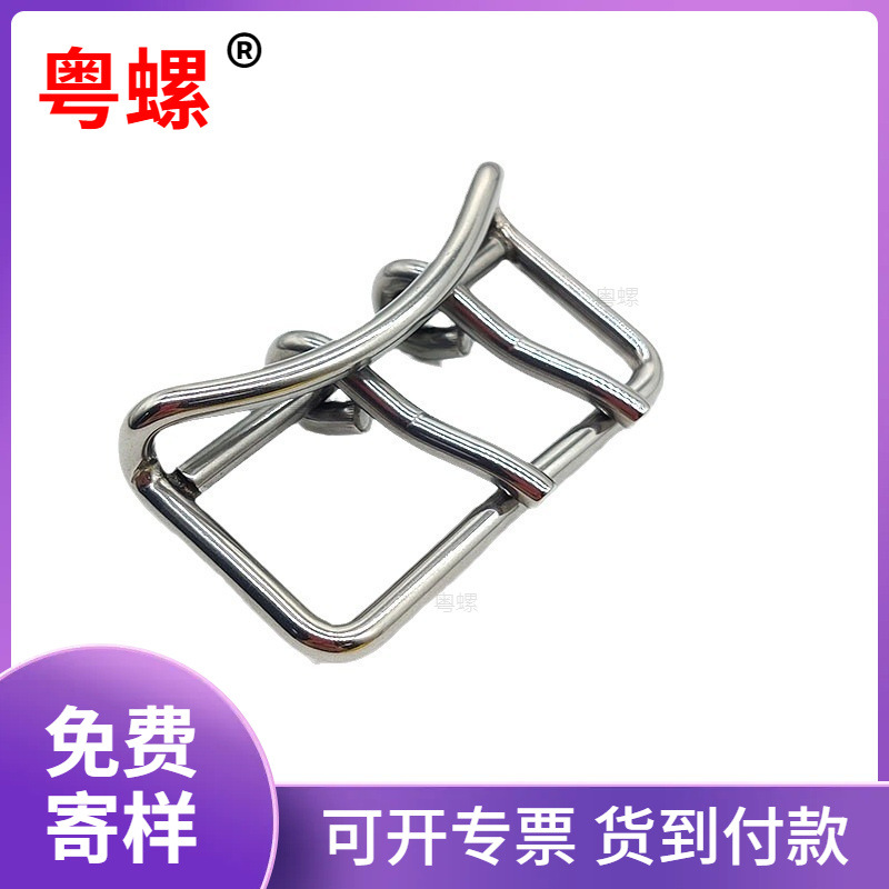 夹子弹簧扭簧钢镀镍扭转玩具铝铆钉来图来样粤螺灯具非标弹性