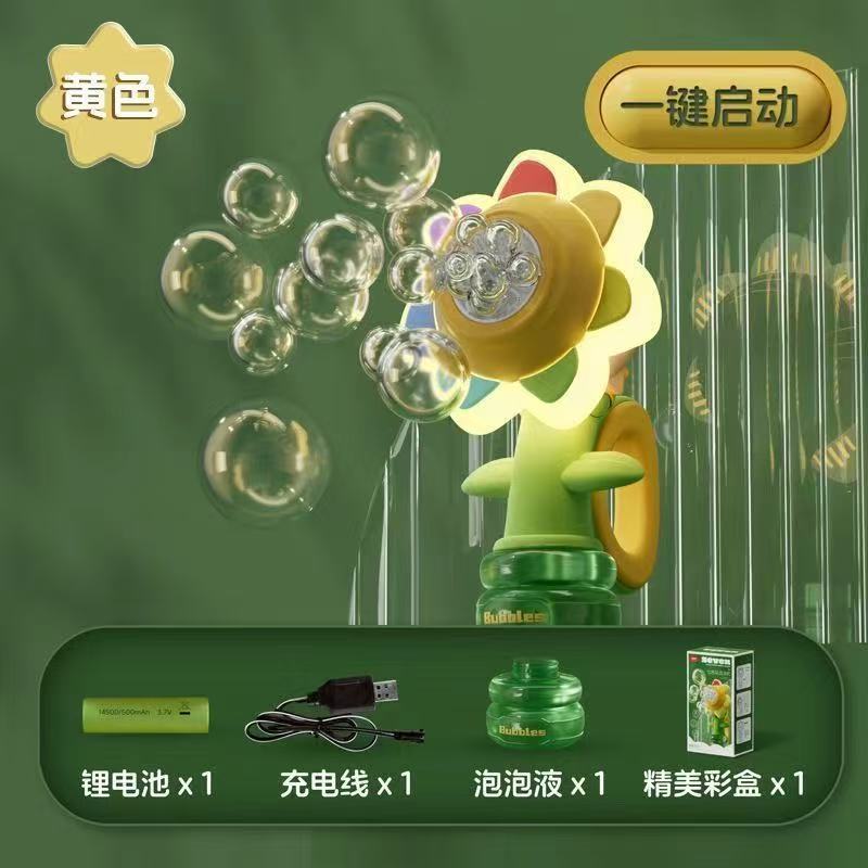 휴대용 버전 [원클릭 시작]