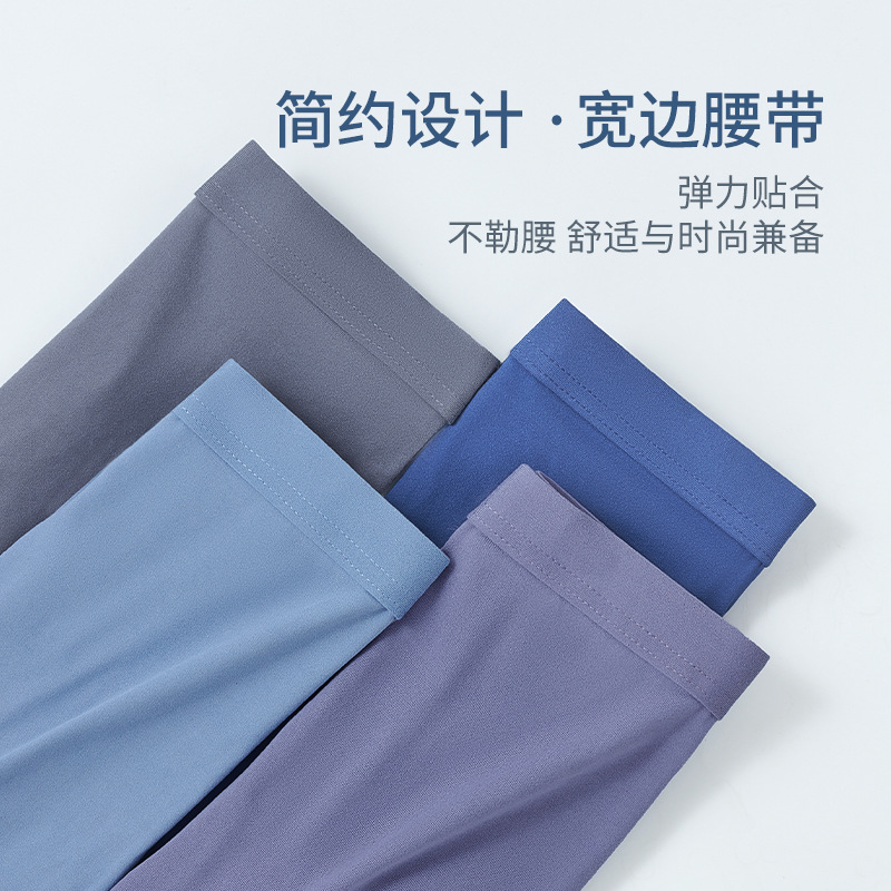 Live-Streamed E-Commerce Solid Color Men's Underwear, Men's Boxer Briefs, Large Size Shorts, Boys' Boxer Shorts, Breathable and Comfortable for Dropshipping