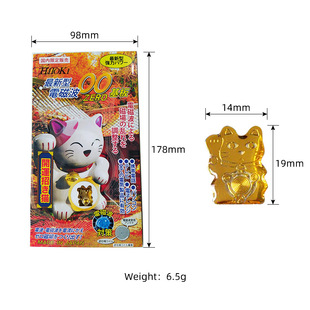 SOURCE Factory Thailand Vietnam silicone energy lucky cat radiation-proof mobile phone stickers computer electrical patch jewelry