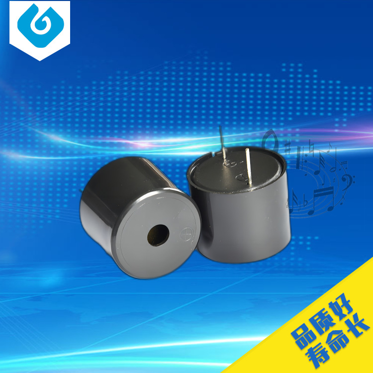 一体式游车共享单车蜂鸣器电动车专用蜂鸣器 23*19mm手持通信