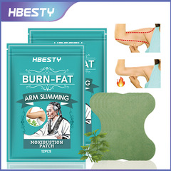 Hbest yクロスボーダーの灸のやせた腕は艾草の草本の灸の温灸を貼って怠け者の腹を貼って貼ります。