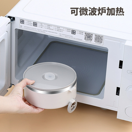 Yimai 304 stainless steel instant noodles portable pot multi-layer lunch box student large capacity lunch work insulation box