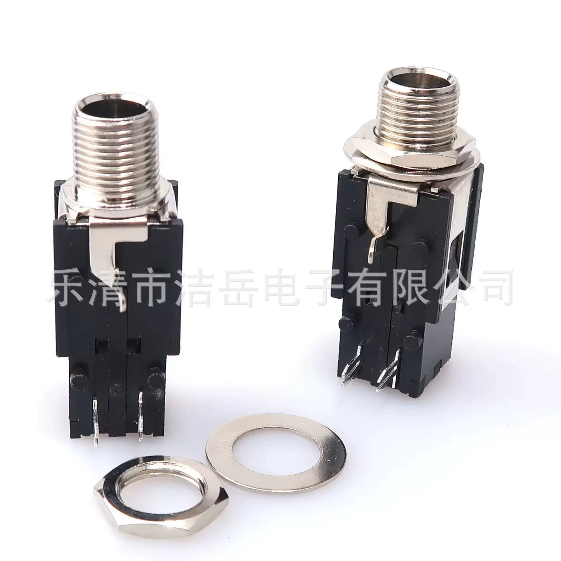 6.35耳机插座 6.35 音频视频插座 三脚直插立式配螺母