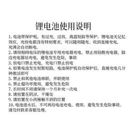 电动轮椅通用锂电池原装超威铅酸蓄电瓶池好哥奔瑞九圆24V20A13车
