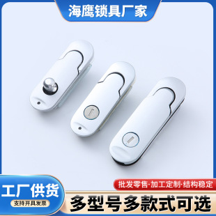 MS843�����i �������늙����D��ƽ���i �_�P���ƙ�ƽ���T�i���l