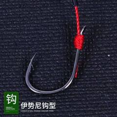 Coil Hook Four Sets Boxed Iseni with Barbed Bomb Hook Anti- Snag Fishing Hooks Wholesale