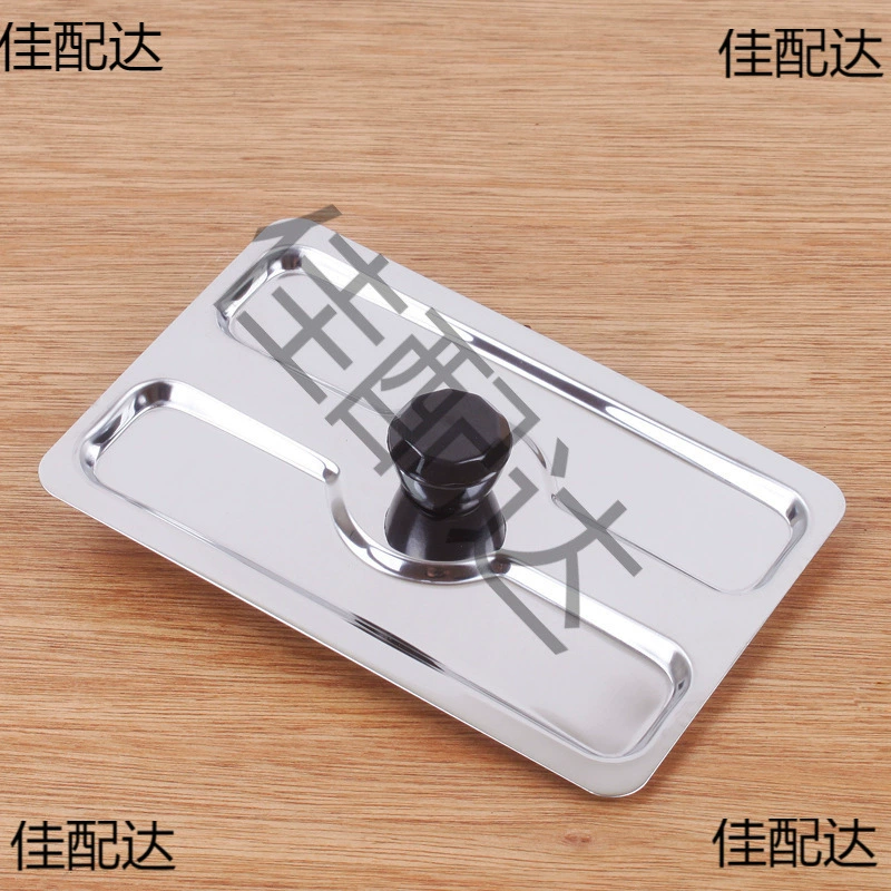 Домашний полностью автоматический тостер пылезащитная крышка из нержавеющей стали крышка пылезащитная машина для завтрака рвота аксессуары для водителя