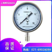 YE-100B/150Bϵ�в��P�Ĥ�Љ�����