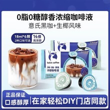���ҿ��ȝ�s����Һ18ml���͝�s��ʽ��ʽ�ڿ�������Ҭ���F�_�{�