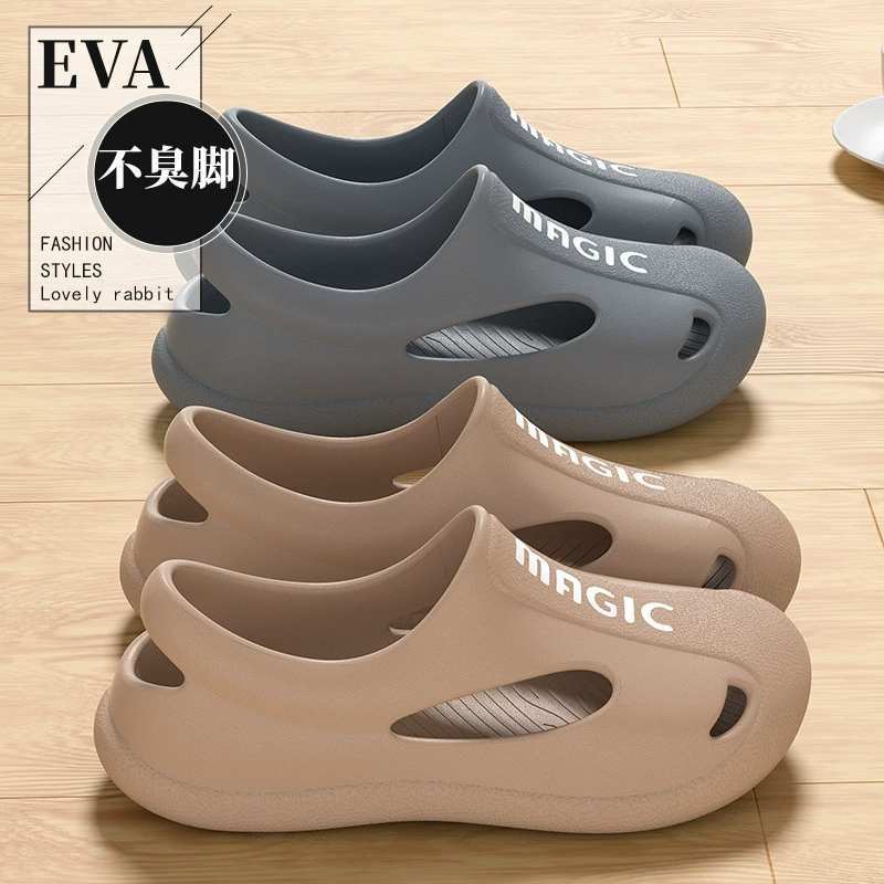 Новые пещерные туфли для мужчин