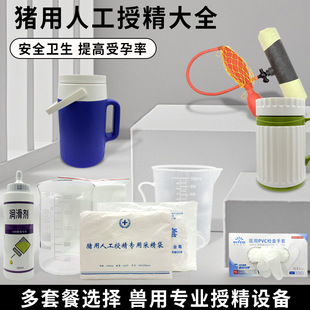 �i��һ���Բɾ��������^�V���������������˹��ھ�ȡ���O��������