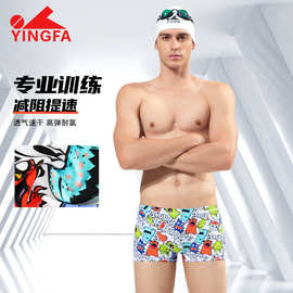 Yingfa 英发新款男士平角泳裤 专业竞速运动卡通印花高弹速干抗氯