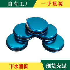 Face Basin Stainless Steel Hinge Downspout Ceramic Hand Basin Push-Button Bouncing Downspout Device Bouncing Core Accessory