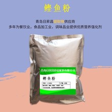 ���~��ʳƷ��  ���r  �P�|�󜫵�  ��ʽ������  ��Ʒ