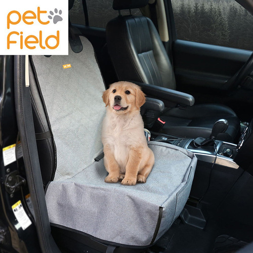 Passenger seat pet bed, dog seat cushion, car seat organizer, foldable car seat cover, pet car seat cushion