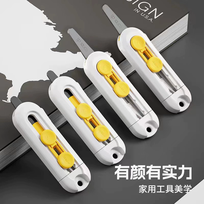 Magnetic courier knife Beautiful worker knife does not hurt the hand box, the fans of the clip, the courier dedicated paper knife