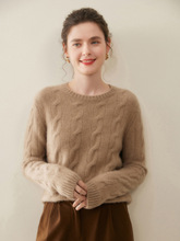 2025专柜三股加厚麻花羊绒衫女山羊绒感软糯打底衫毛衣