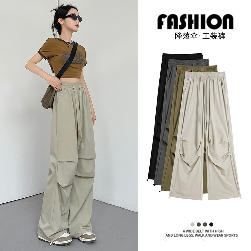 American Sports Pants Women's Pants Women's Summer Thin Casual Parachute Pants Wide Leg High Waist Quick-drying Cargo Pants