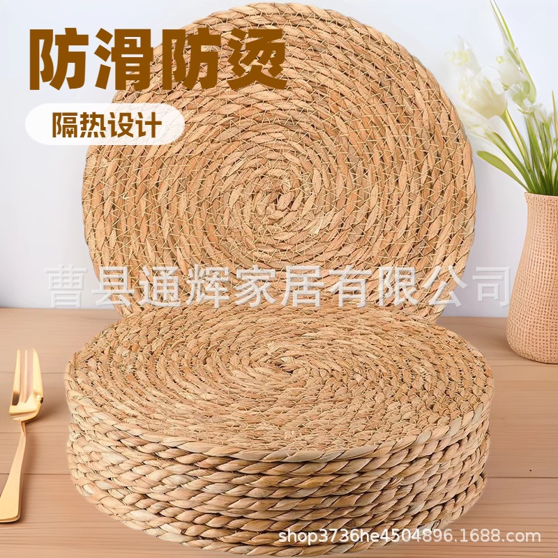 藤编隔热垫子防烫锅垫碗垫耐高温餐桌垫盘子垫杯垫茶壶托砂锅编织