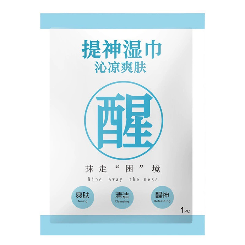 Охлаждающие салфетки, освежающие и придающие ощущение прохлады, удаляющие жир и пот, подходят для военной подготовки, охлаждающие во время вождения, предотвращающие усталость, одобренные производителем для удаления пота.