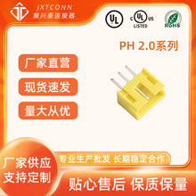 wafer���� �g�ࣺ2mm ֱ�� DIP PHϵ�� 2P~16P ���d̩�B����
