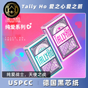 �R���M�چ�܇����ƻ���TH���ې��Ĺ��� Tally Ho Heart Arrow