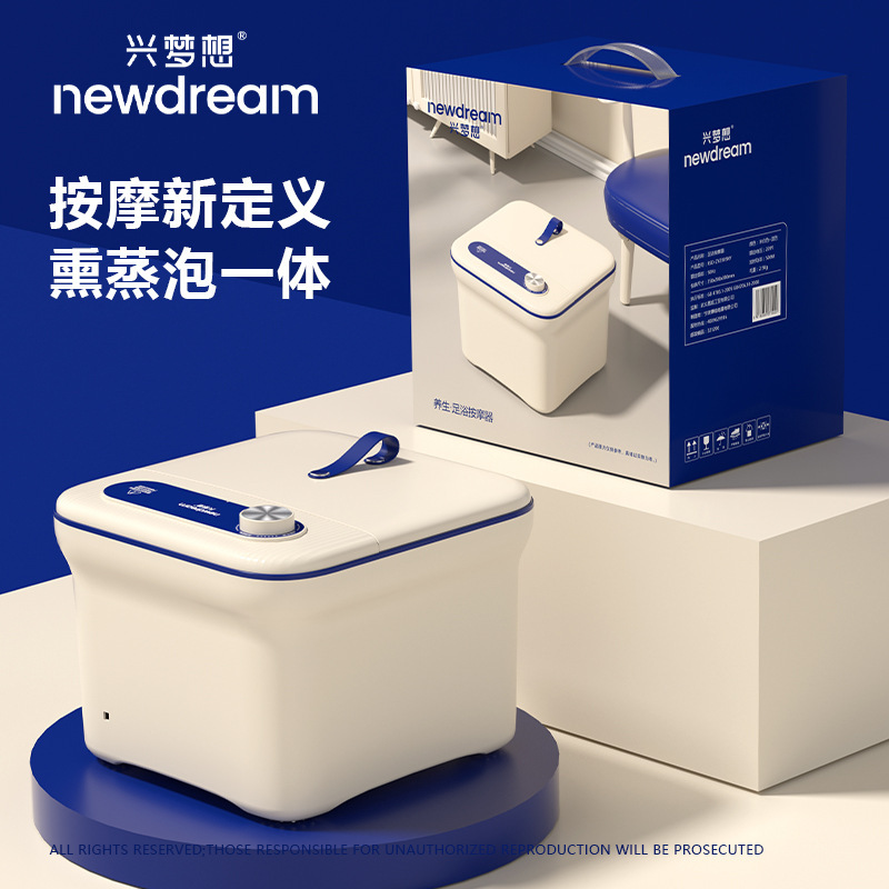 スマート泡足桶電動加熱家庭用全自動足浴槽洗足盆加熱足浴マッサージ器足浴桶|undefined