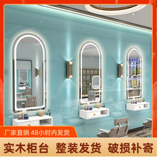 �W�t���l���R���������l�R����һ�w���ߙ���ľ�l��̨�����젝