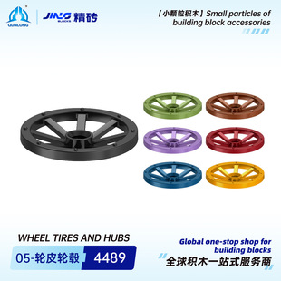 Ⱥ¡���uС�w���eľ����4489���aƴ�b�R܇݆�ӿ羳�eľ������l