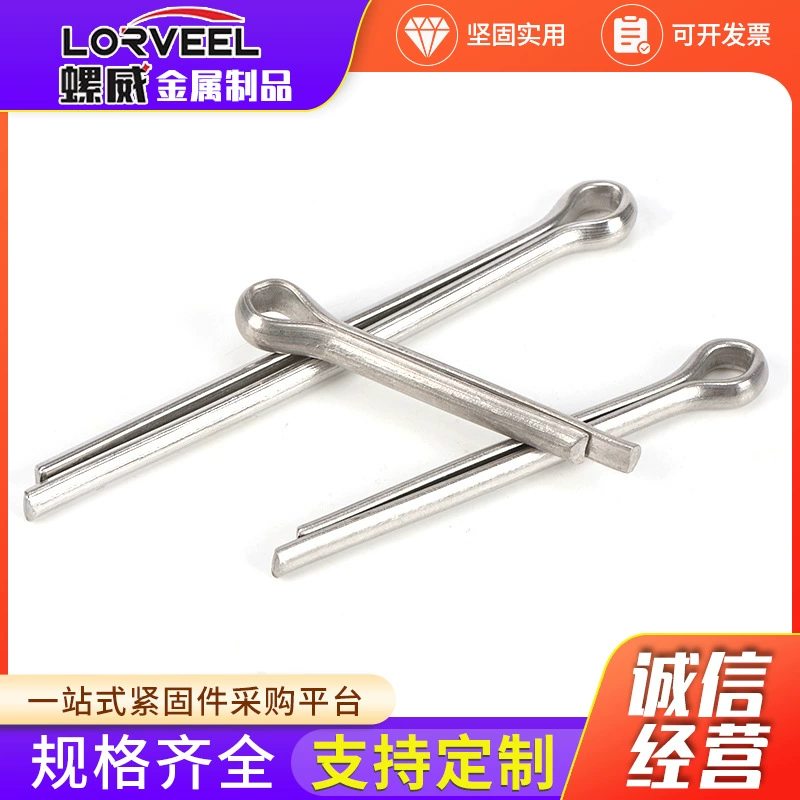 Прямая поставка с завода 201 штифт из нержавеющей стали штифт для карт шпилька U-образный штифт сплит-штифт M1-M10