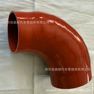 [processing] silicone elbow 90 degrees 135 degrees 45 degrees 180 degrees various types of silicone rubber tube