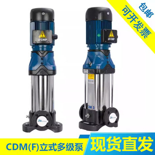 �Ϸ�����ʽ���P䓶༉�ßoؓ���a��׃�l��ˮ�O�������ùܵ��x�ı�