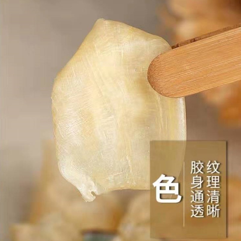 本物の卵のゴムのアワの花のゴムの乾物の天然の500gの深海の野生の魚の泡は顔の妊婦を養って滋養します。|undefined