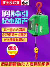 220V늄ӺJyʽJ΢СCCÑҒoC