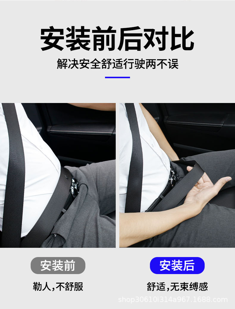 Car seat belt clip head pick head bayonet plug card extender connector card car seat belt Bolt plug