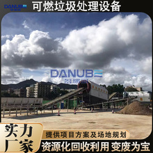 ��ȼ����̎���O�� �U�������Y��̎���� ���������C�������֒��O��