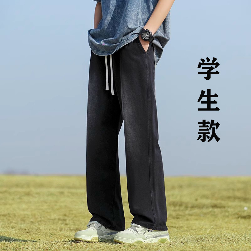 Big Kids' Straight-Leg Jeans, Autumn Hot-Selling Style, for Boys Aged 12, Students Aged 13, Middle School Students Aged 15, High School Teenagers, New Style Pants