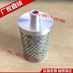 Һ�����^�V�����|�Vо ���|�V����HYY42/1P-5/10ĥ���V�����^�Vо