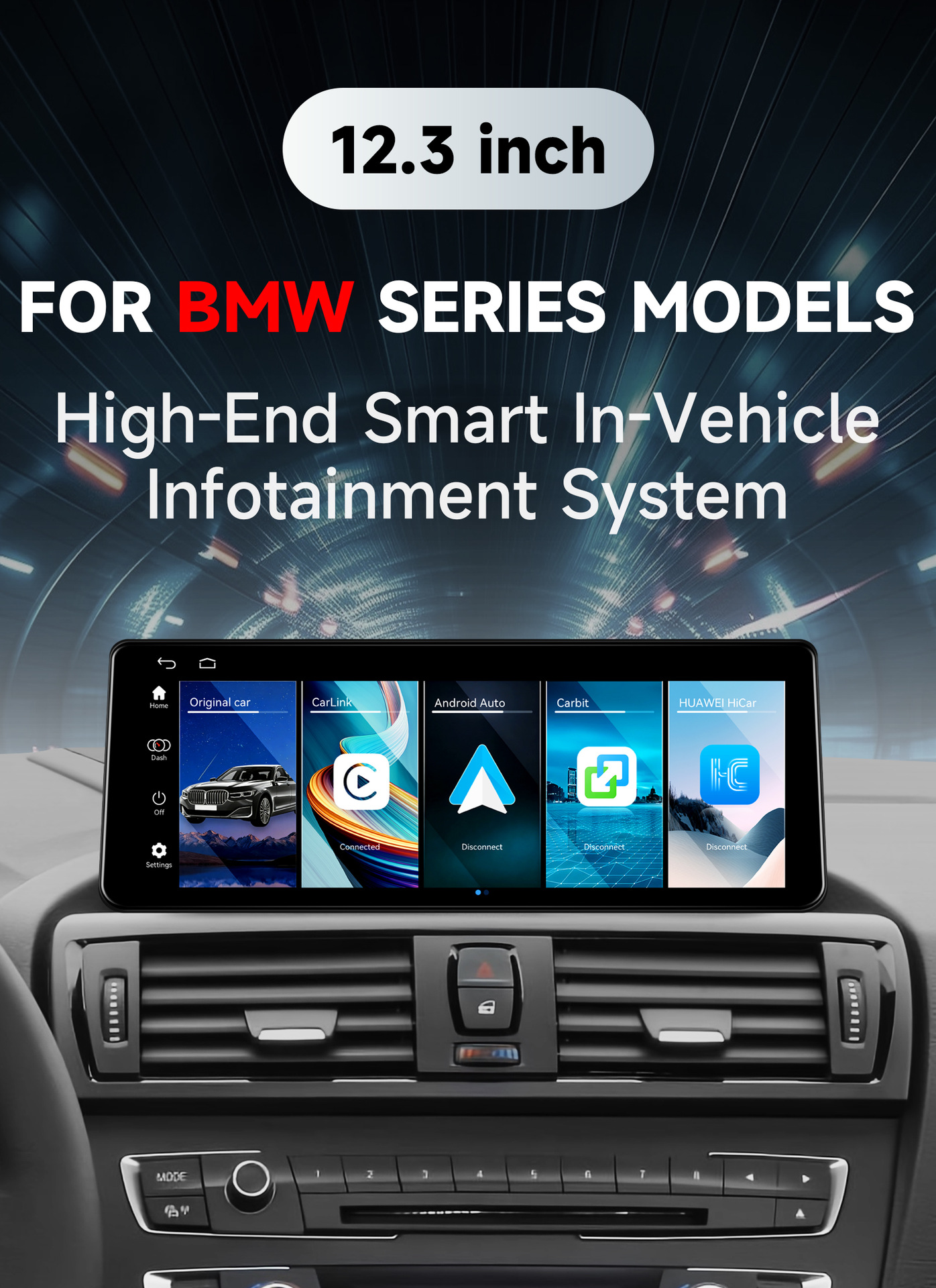 12.3inch Suitable for BMW 1 Series 2 Series F20 F21 central control large screen GPS navigation all-in-one machine with Bluetooth Carplay