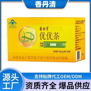 �㵤�匎�t�ƃ�������Ʒ�ٷ���Ş�궶������ͬ��Դ�^���Sһ�����l