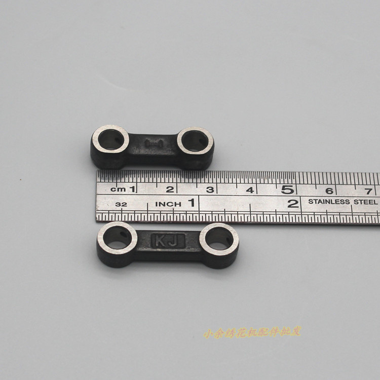 电脑绣花机配件   小连杆 连杆优质