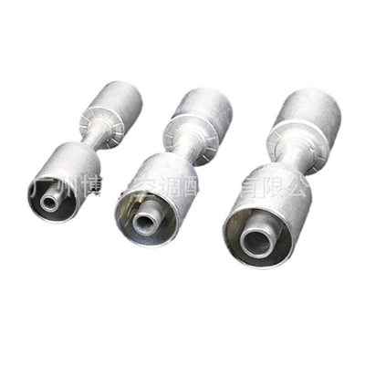 aluminum pipe butt, Soyutma sisteminin digər hissələri