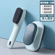 ܛëЬˢ��ϴЬˢЬ����ϴ�½M�����b��������๦���坍ˢ