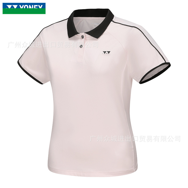 2025新款尤尼羽毛球服女款夏季运动Polo衫网球服速干短袖比赛套装|undefined