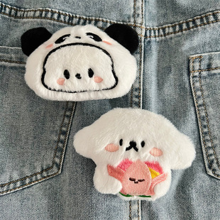 ��؈׃�b��ǡ������С��ë�q���������ͨ��ż���diy����b�