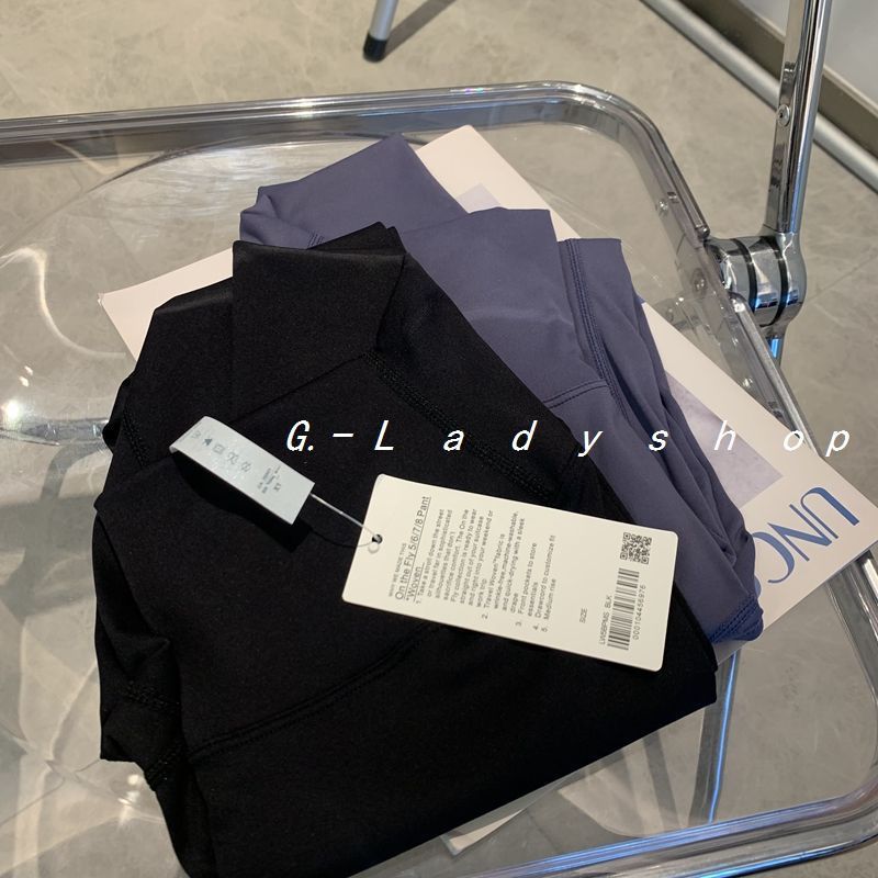 Lulu pantalones nude de color crema cintura alta Levantamiento de cadera sin vergüenza línea pantalones de yoga pantalones cortos de secado rápido