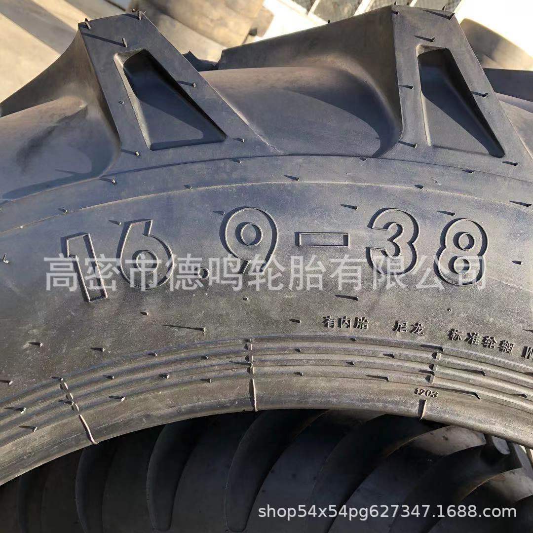 Vender el neumático agrícola 16, 9-24 de La Flor de la espiga del tractor 16, 9-38