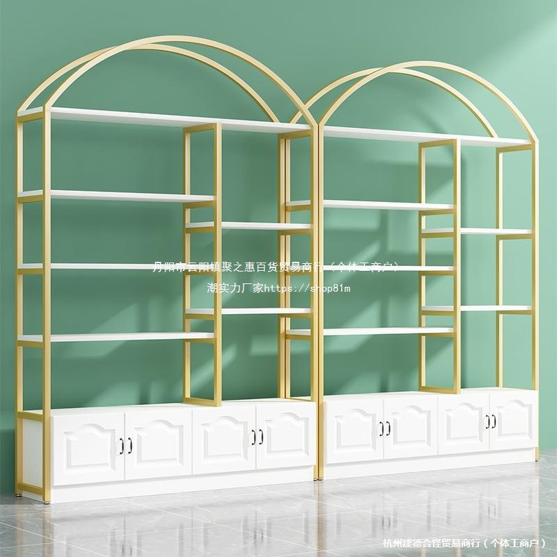 展示柜化妆品院甲彩超市理发母婴鞋花店置物多层隔断陈列货架